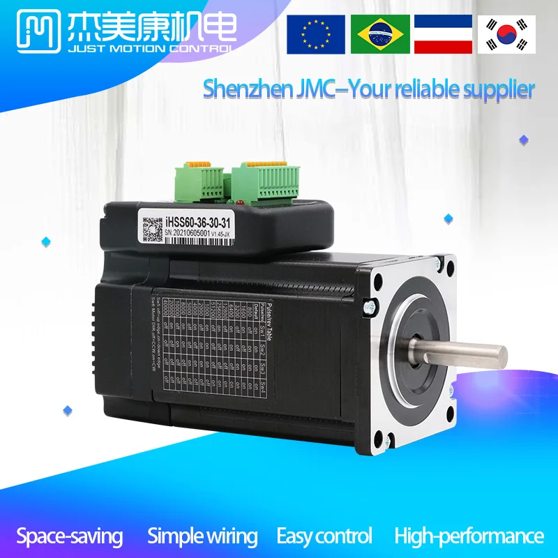 JMC Integrated closed loop stepper motor 36V cnc motor kit