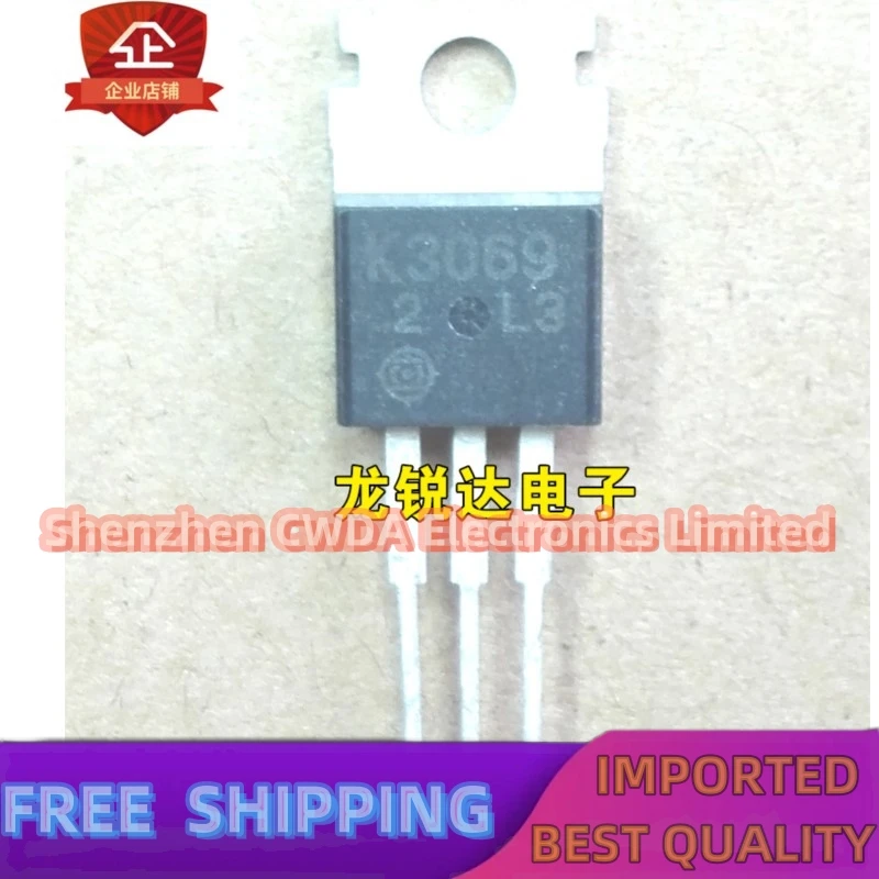 10PCS-20PCS   K3069 2SK3069 TO-220 MOS 75A60V   In Stock Can Be Purchased 