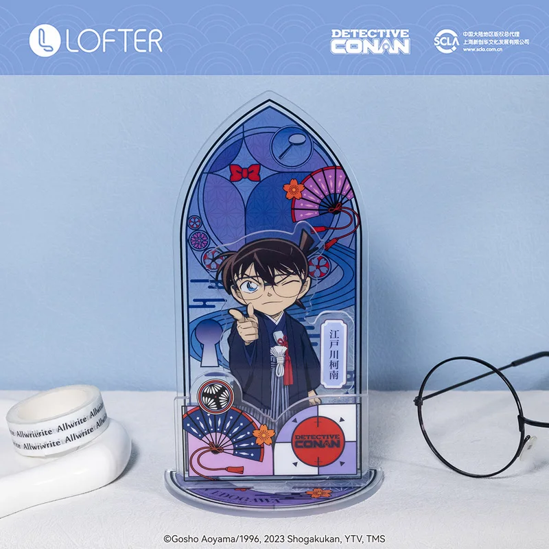 LOFTER Conan Mouri Ran Kuroba Kaito Hattori Heiji Okiya Subaru Amuro China Officiële Autorisatie Stromend Zand Staande Platen