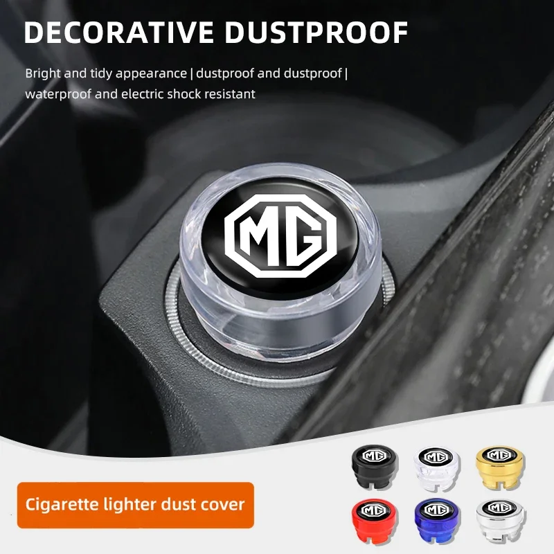 Car Cigarette Lighter Cover Dust Plug Interior Decor Accessory for MG7 MG6 MG5 MG3X-Cross ZS HS GT MG ONE ZX EZS