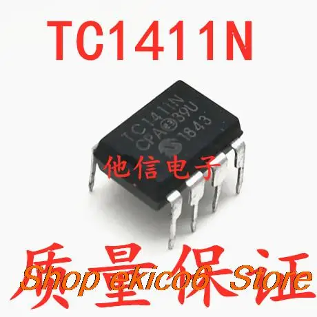 

5 шт., оригинальный запас TC1411N TC1411NCPA DIP-8 1AMOSFET CMOS