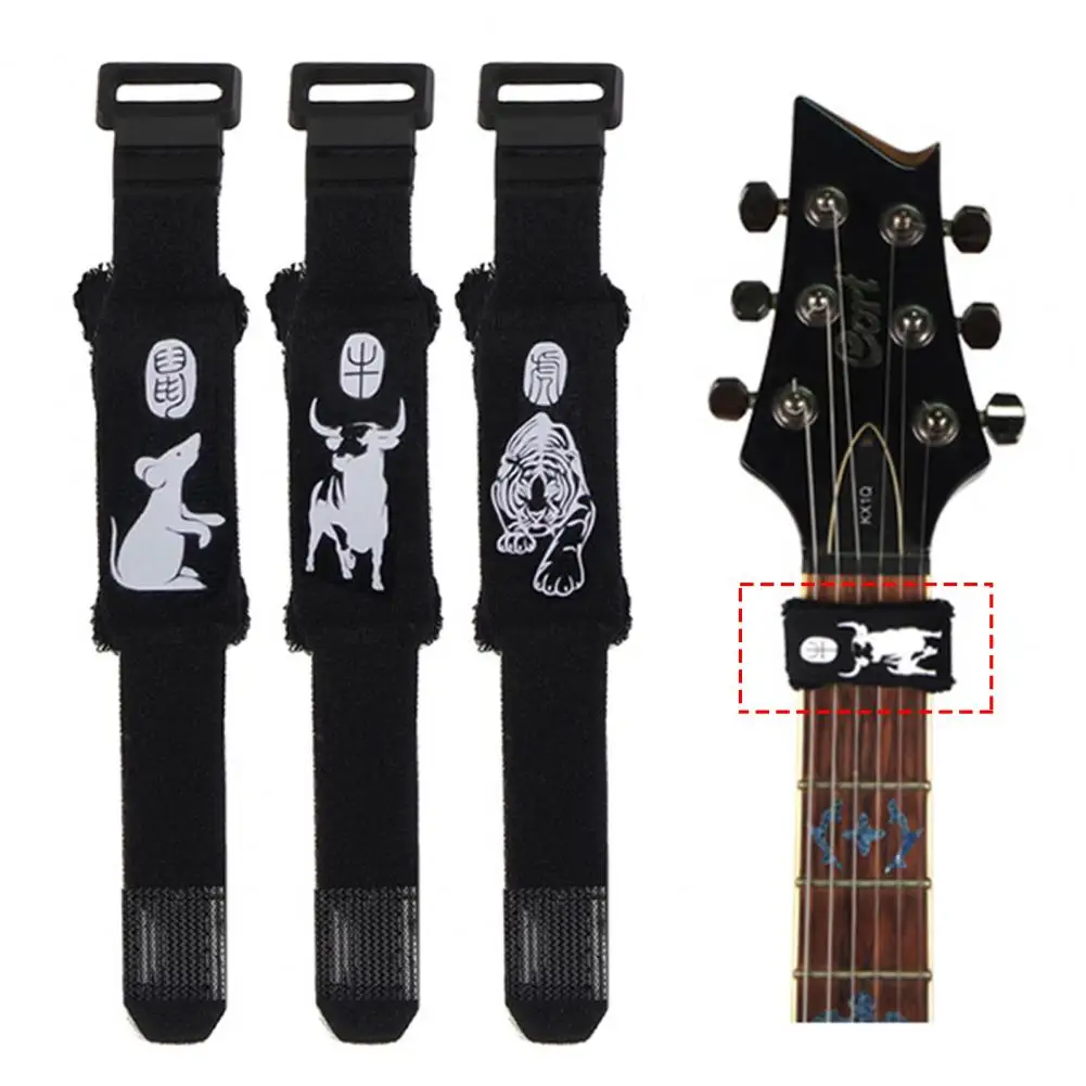 Guitar Fret Strings Mute Noise Damper Guitar Beam Tape Noise Muting Cover 12 Zodiac Guitar Muter Wraps Musical Instrument