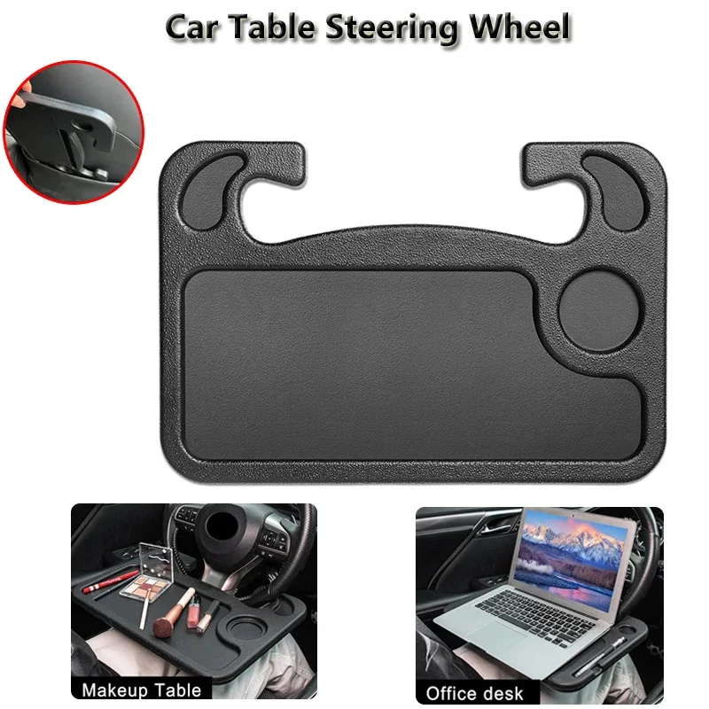 Picture 3: Car Steering Wheel Dining Table Auto Multi-functional Dinner Plate Drink Holder Writing Desk Multi-functional Cars Storage Rack