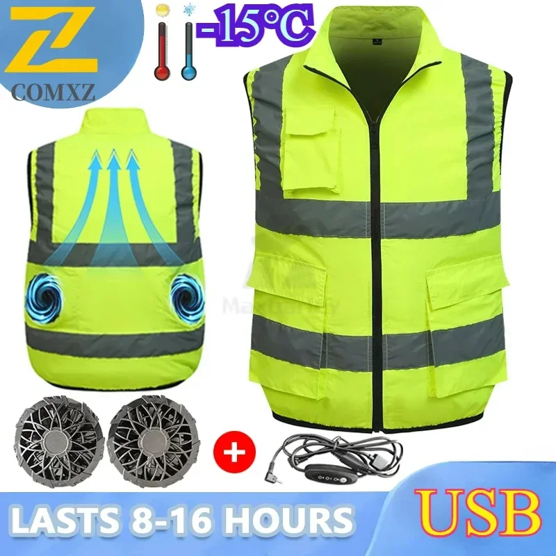 Men's Fan Vest Summer Cooling Fan Waistcoat High Temperature Work Clothing Usb Charging Conditioning Clothes Sleeveless Jacket