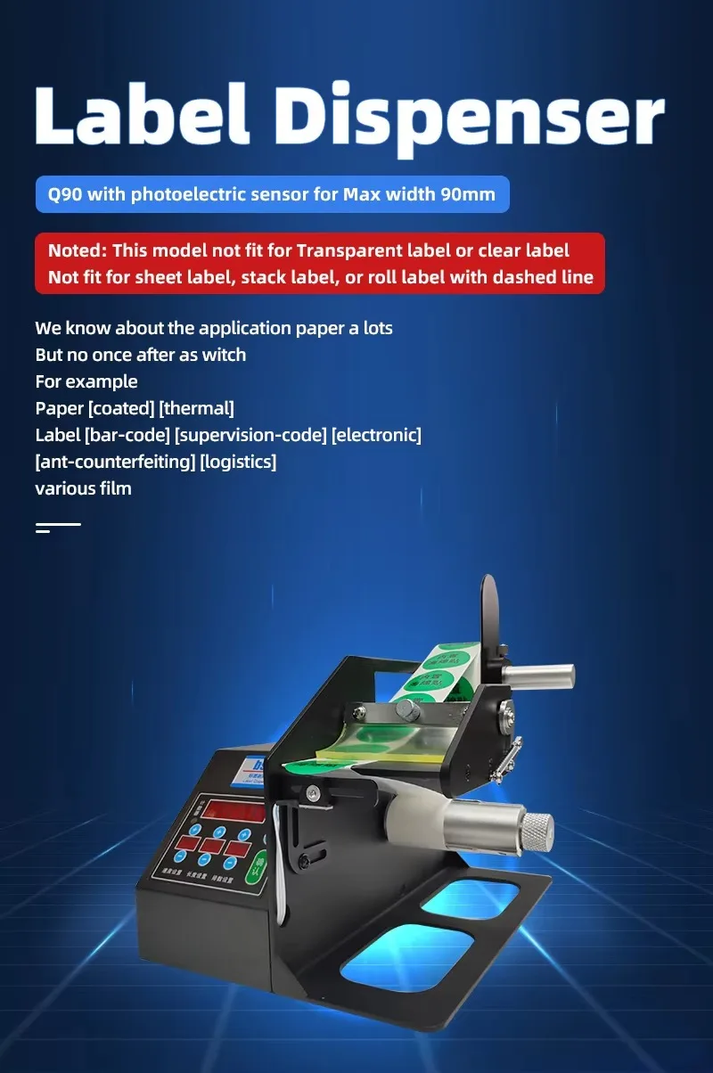 Bsc Q90 Automatic Sticker Dispenser Roll Label Dispenser Shipping Label Dispenser with Counter and Digital Control
