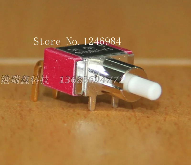 [SA]Taiwan SH curved legs trigger button switch reset switch P8701-A4 SPDT no locks are bent T80-P--50pcs/lot