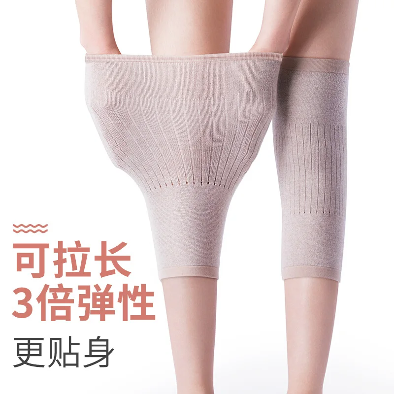 Warm, lightweight, not bulky, comfortable, skin-friendly knee pads, air-conditioning summer knee pads