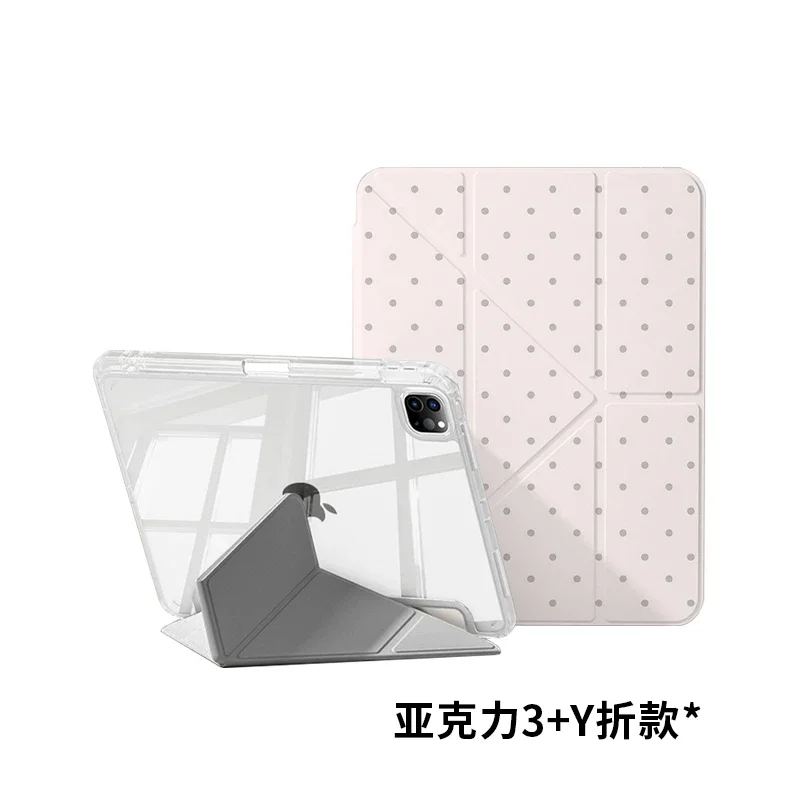 Pink Gray Polka Dot Korea ins Exquisite Cartoon Cute For iPad Case iPad 10 9 8 7 Air 5 4 3 2 Pro 11 Mini Y-Fold Tri Fold Cover
