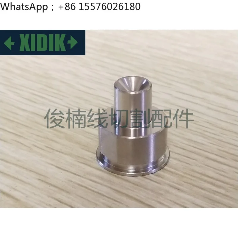 Wire Guide Ø0.192 / Ø0.195mm EDM Parts Ruby Guide for Beijing Ande Medium Speed Wire Cutting Machines