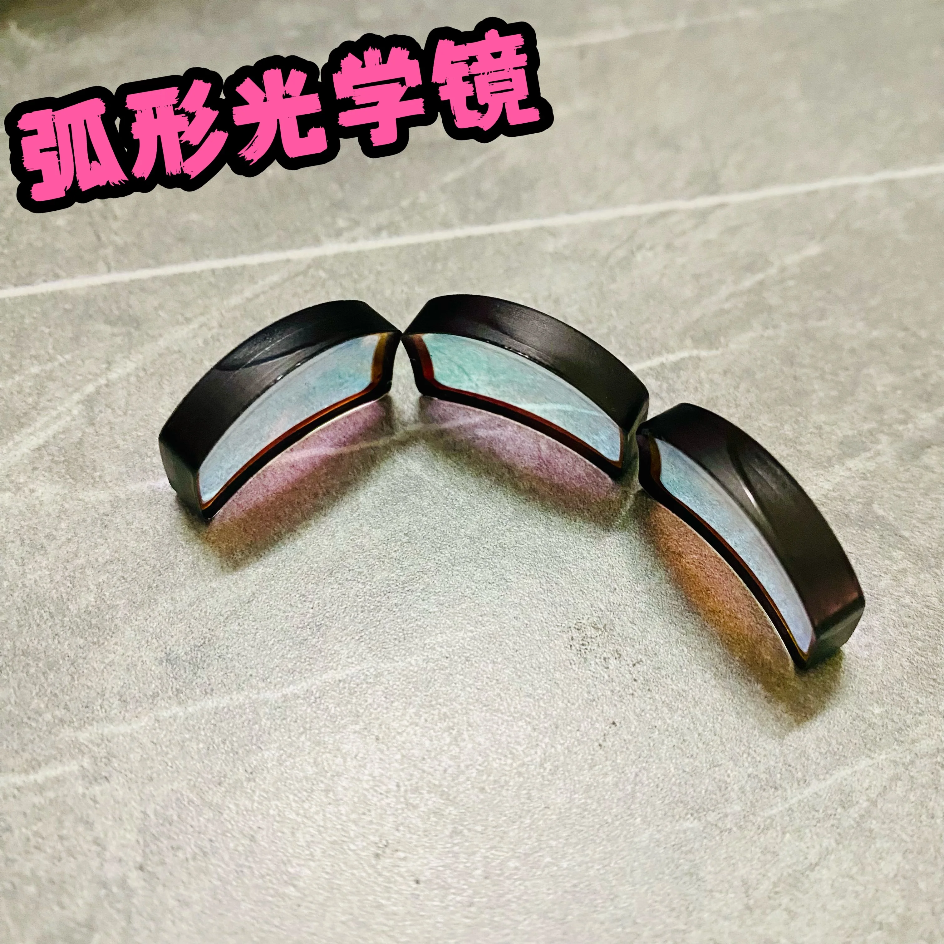 Outdoor Optical Lenses Double-Sided Coating Curved Special Reflector Ink Coating Rmr Magnifier Function Lens Decoration