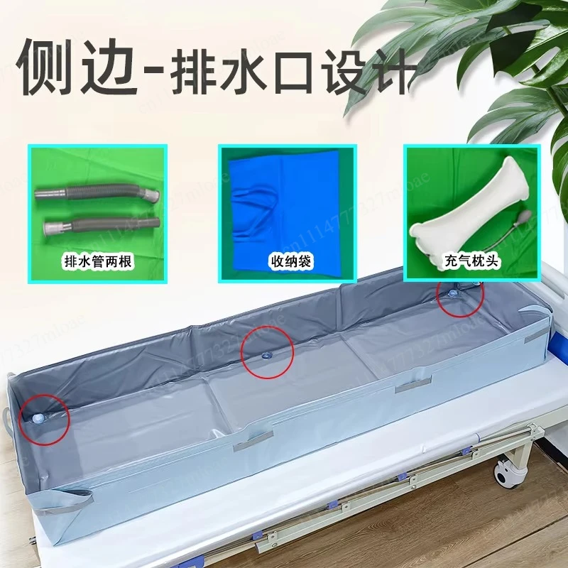 Bedridden Home Care Portable Bath Mat Inflatable Shower Mat Care Home Mobile Auxiliary Bathwater