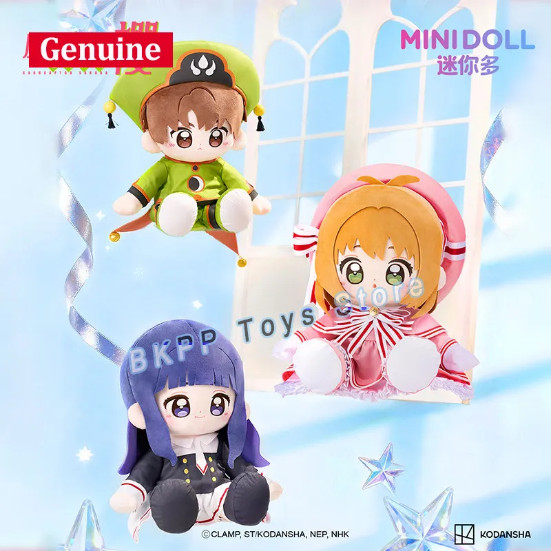 

Original Cotton Plush Doll Cardcaptor Sakura Transparent Card Arc Official Authentic Anime Plush Toy For Anime Collection Fans
