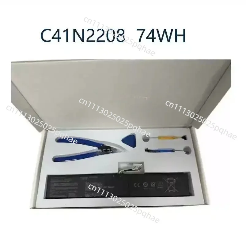 C41N2208 74Wh High Capacity Suitable for ROG ALLY Generation Handheld Game Book RC71L Expansion