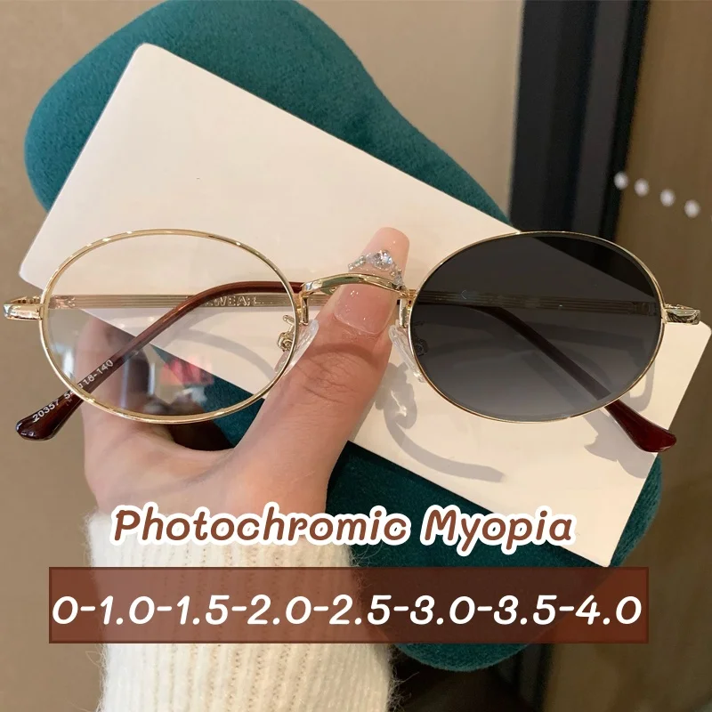 

Small Oval Frame Photochromic Myopia Glasses Outdoor UV Protection Eyeglasses for Women Men Trendy New Near Sight Eyeglasses