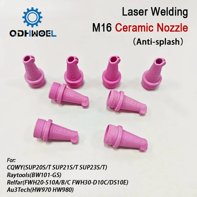 

QDHWOEL лазерная сварка керамическая насадка M16 против брызг для SUP21T SUP23T HW980 BW101 GS Relfar сварочная головка