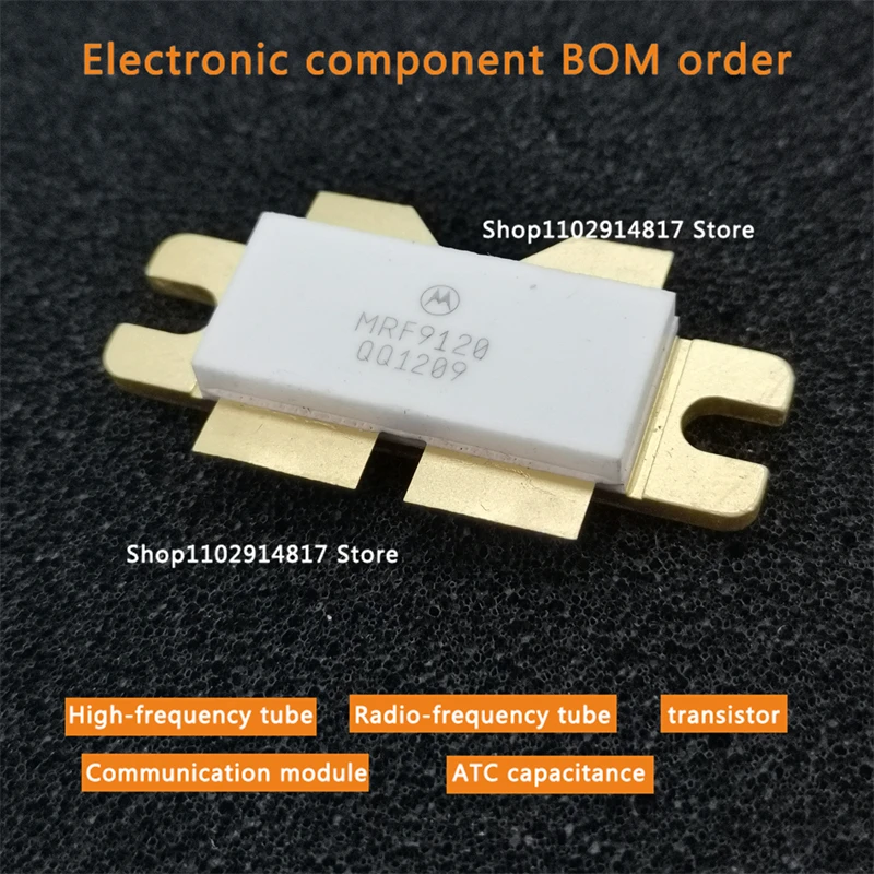 

MRF9120 high frequency tube ATC capacitor RF tube microwave tube, spot shooting quality assurance In stock
