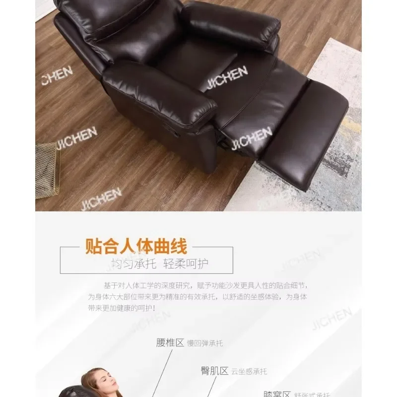 XQ JCH أريكة كهربائية واحدة كسول غرفة المعيشة ضوء التكنولوجيا الفاخرة القماش الجلود الفن الكمبيوتر الرجل العجوز استراحة الغداء يمكن الاستلقاء