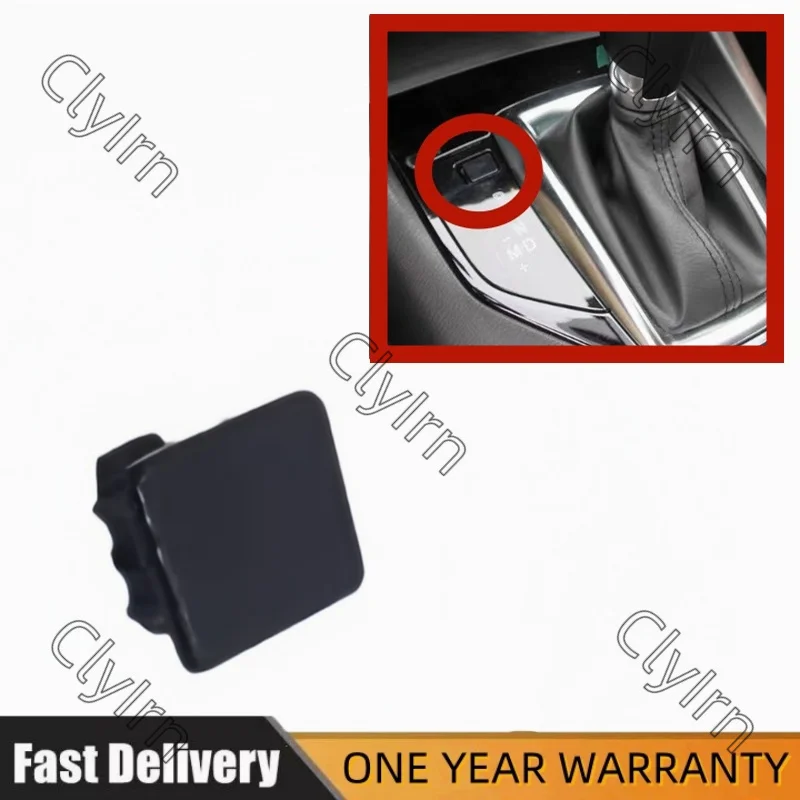 Car Gear Shifter Panel Cover Shift Lock Release Cap For Mazda CX-5 CX5 2013 2014