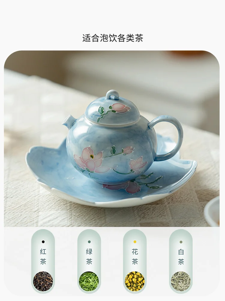 Teapot Ceramic Pure Hand Drawing Misty Magnolia Single Household New Chinese Tea Making Device Kung Fu Set