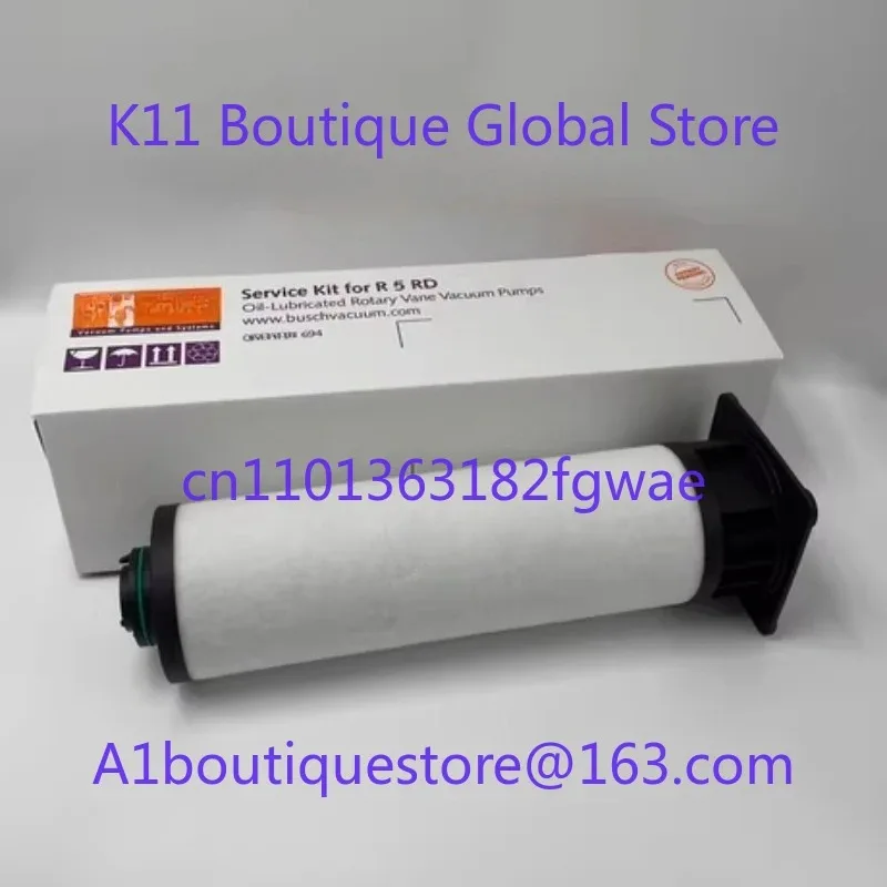 532571826 Vacuum Pump Exhaust Filter Oil Mist Separator Filter Element 130*490