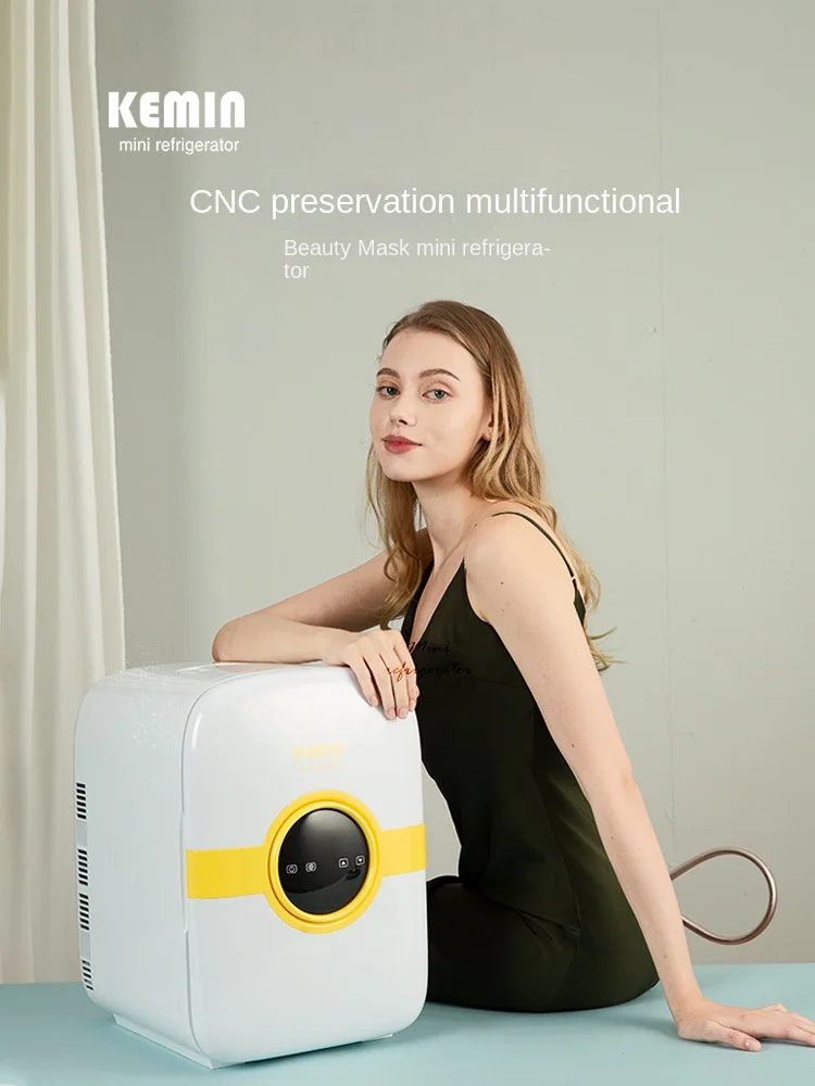 Mini refrigerador para guardar mascarillas faciales, cremas faciales y cosméticos Refrigeración de belleza para cosméticos para el cuidado de la piel