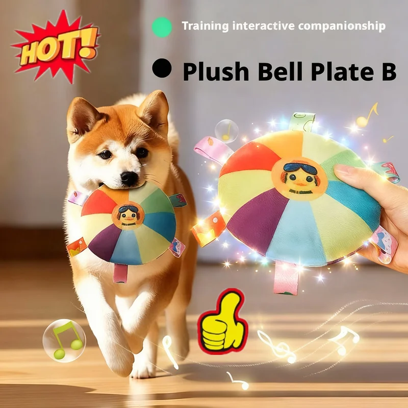 NEU Hot Dog klingendes Plüschtier Glocke Cartoon Spielzeug Welpe kleiner Hund Teddy Zähneknirschen Spielzeug verschleißfestes bissfestes Haustierspielzeug
