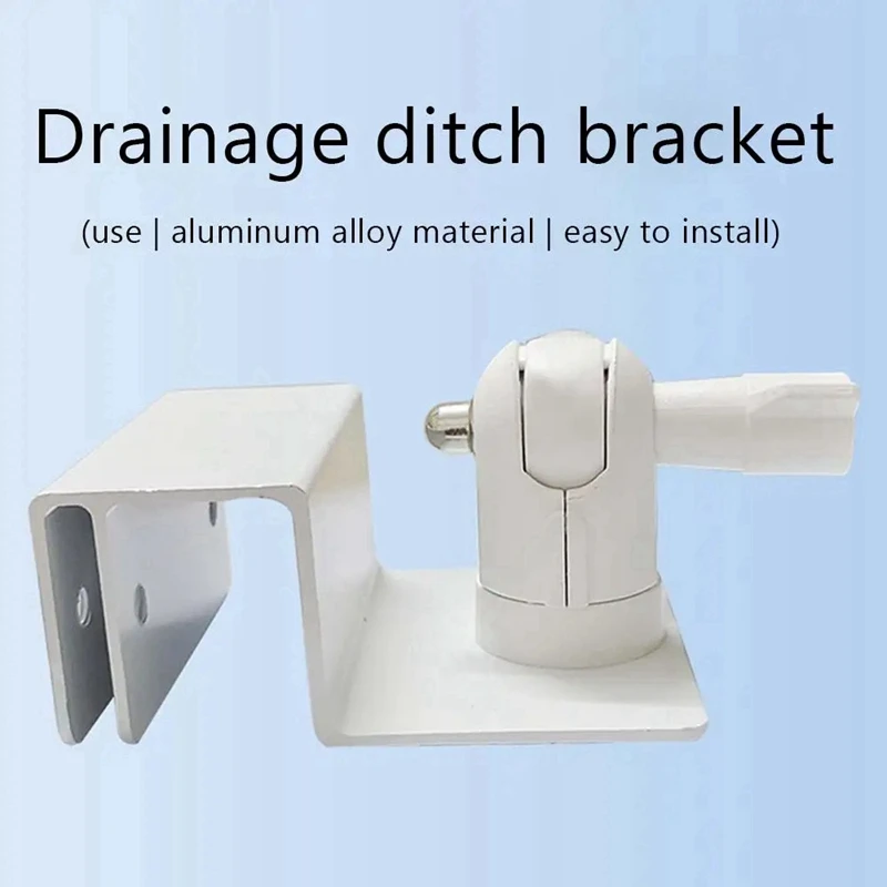 ZY-86D Wall Bracket For Starlink Mini Eaves Rain Ditch Special Bracket Alloy Support Waterproof Adjustable Angle Stand