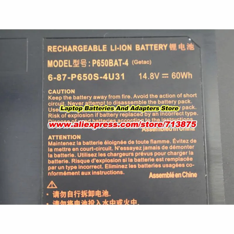 Genuine P650BAT-4 battery 6-87-P650S-4U31 for CLEVO P650 P651 P655 P671 RA RE P650SG P650SA P650SE P651RG P670SE P670-RG P671SG
