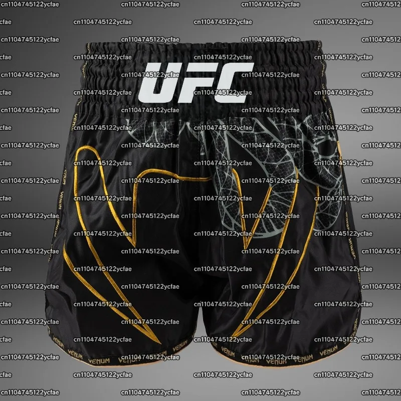 

2026 Новые боксерские шорты UFC для мужчин и женщин, дышащие быстросохнущие тренировочные шорты большого размера, уличная мода, крутые спортивные шорты