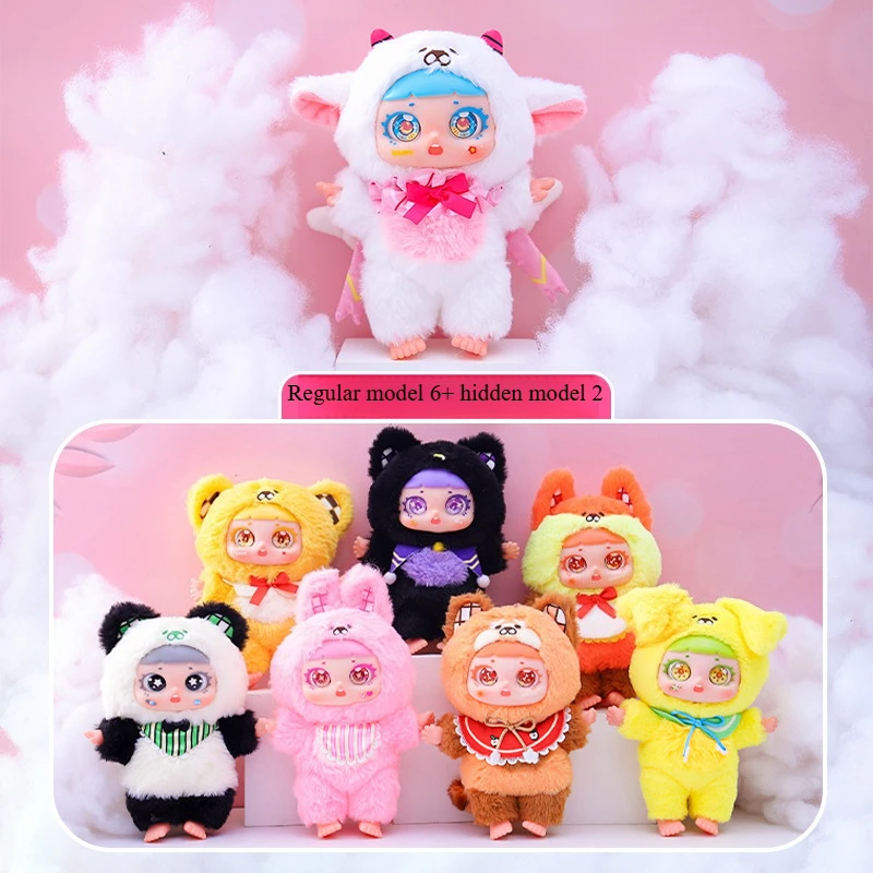 

Cute Cartoon Dodo Cub Dreamy Zoo Vinyl Plush Buckle Blind Box Girls' Bag Plush Pendant Exquisite Doll Ornament Surprise Gift