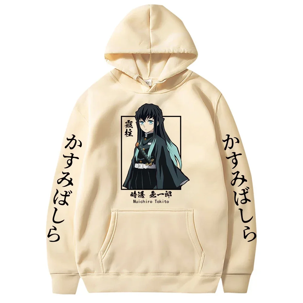 2024New Anime Demon Slayer Muichiro Tokito Graphic Hoodies Pullover Harajuku Streetwear Cartoon Casual Oversized Man Sweatshirt