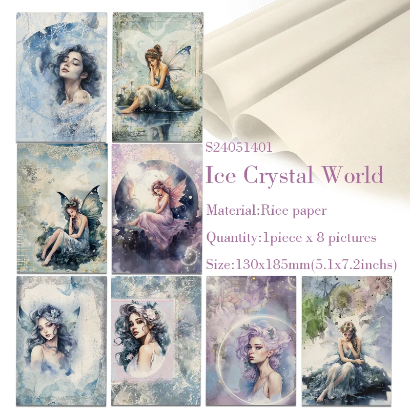 Rice Paper Original Design WuleeGifts Ice Crystal World Retro Scrapbooking Decoration Vintage Junk Journal S24051401 8pcs Crafts