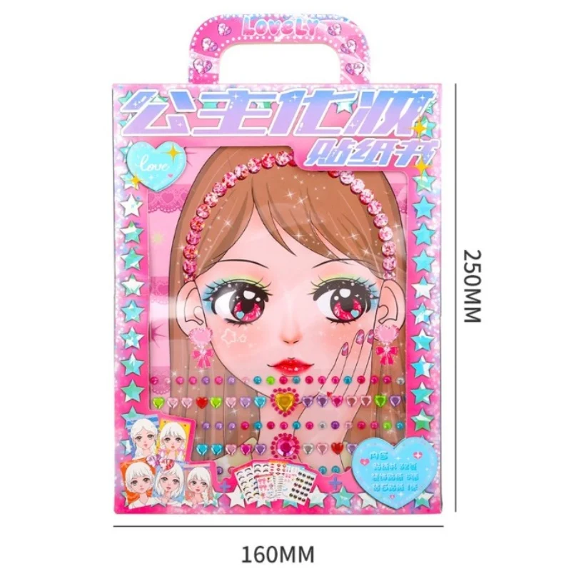 1PCS Style Random Makeup Painting Book Girl\'s Birthday Gift Fun Handmade DIY Princess Makeup Box Dressing Set Creative Sticker