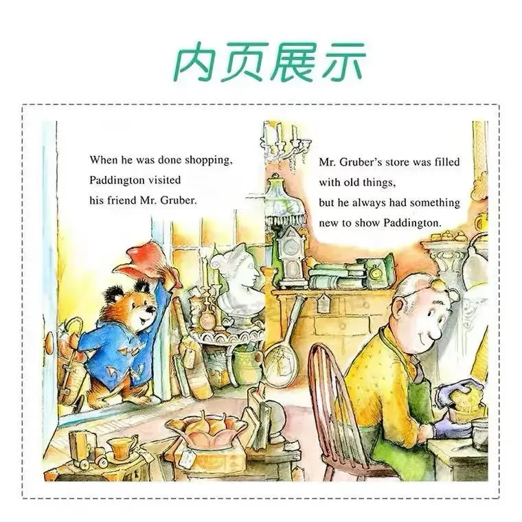 I Can Read Level 1-8 Children's Storybooks