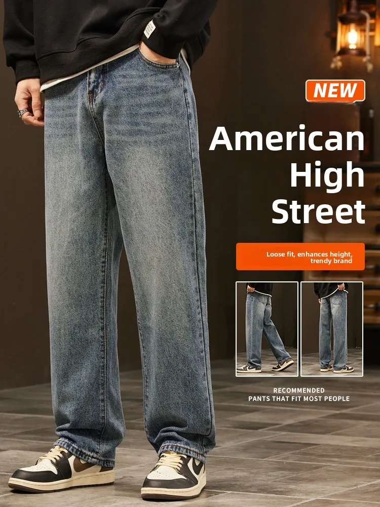 

American Retro Wide Leg Men's Jeans High Street Loose Straight Tube Spring New Trend Casual Long Pants Cotton Polyester Blend
