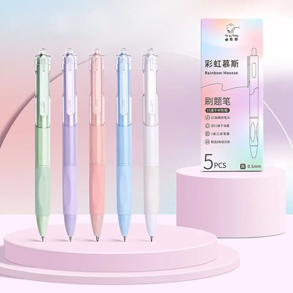 

0.5mm Press Gel Pen Kawaii ST Nib Black Ink Neutral Gel Pen Writing Smoothly Quick Dry Signature Pen Office