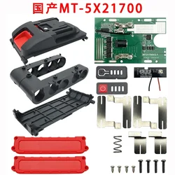 5X21700 Li-ion Battery Case Box Protection Circuit Board PCB for Lomvum Zhipu Hongsong Jingmi No Original For Makita 18V Battery