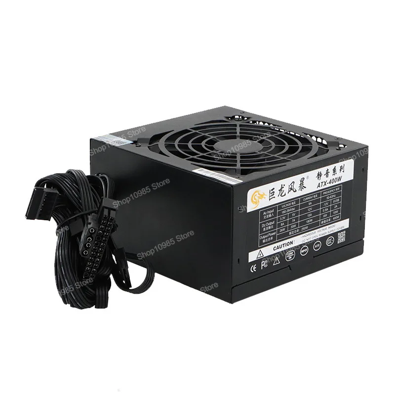 

Компьютерный блок питания Пик 400 Вт Блок питания для корпуса Номинальный 250 Вт 350 Вт 450 Вт500 Вт