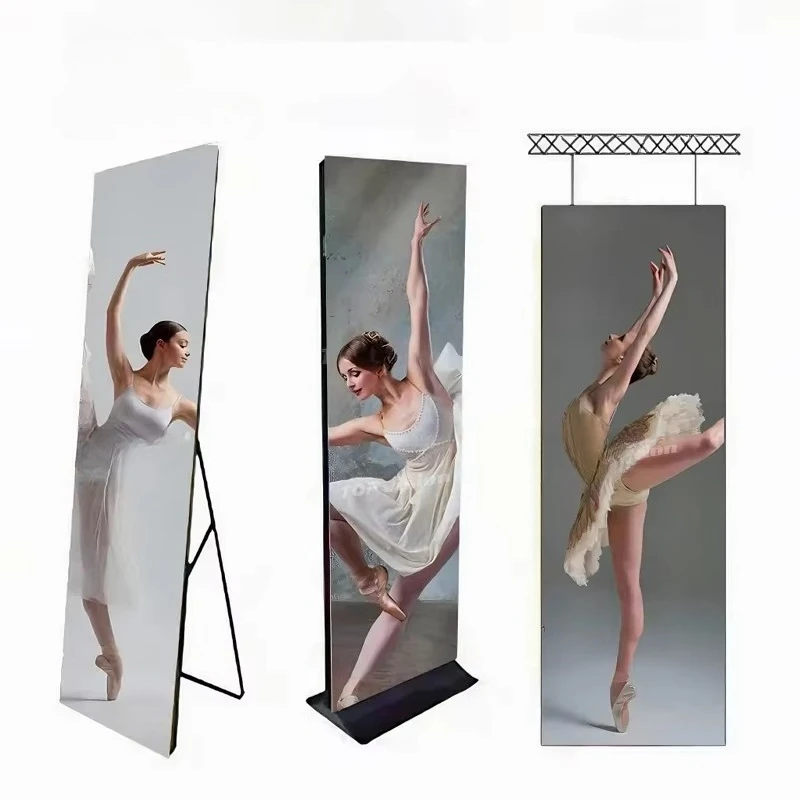 Vertical High-definition Intelligent Poster Screen, Commercial LCD Advertising All-in-one Machine for Stores and Shopping Malls.