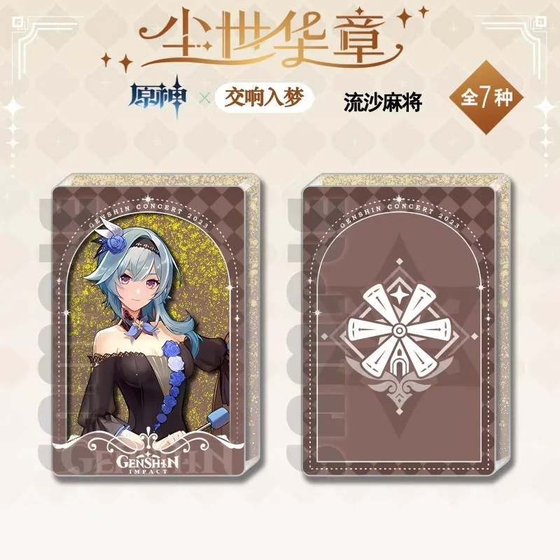 Anime Genshin Impact Xiao Ganyu Eula Zhongli Albedo Tartaglia Earthly Diona Cosplay quicksand mahjong Acrylic glitter card brick