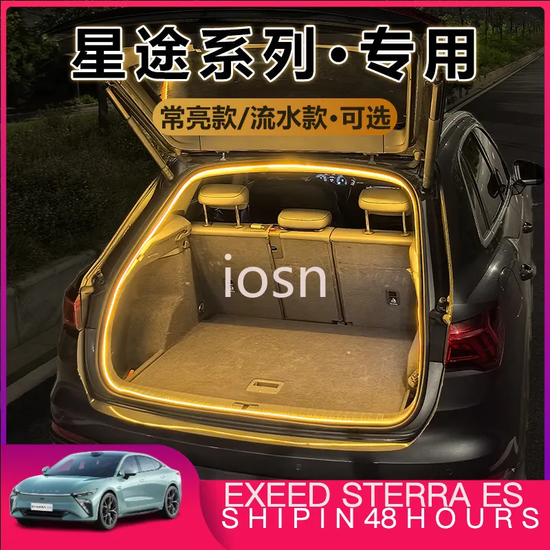 iosn For Xingtu TX Xingji ES Trunk LED Light Strip Ambient Light LED Lighting Accessories Replacement Custom Fit Upgrade Assembl