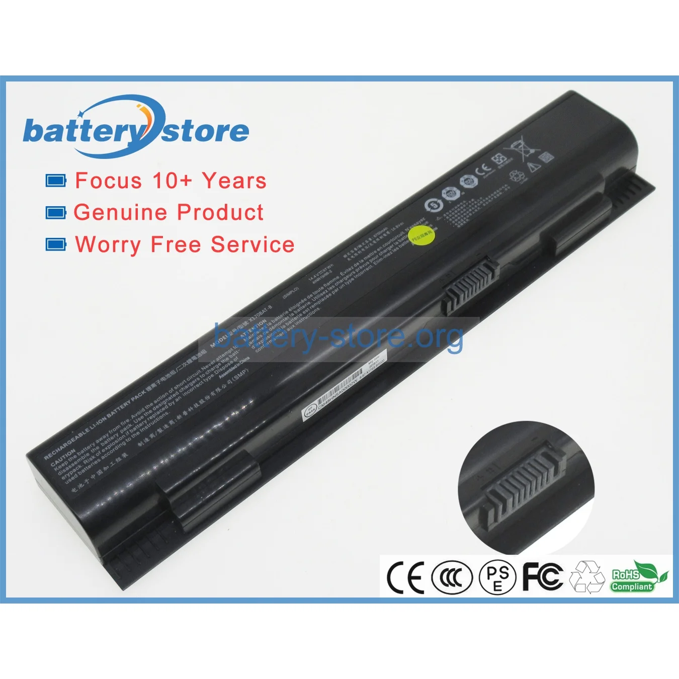 

X170BAT-8 laptop batteries for XMG Ultra 17 Comet Lake 14.4V,12 cell