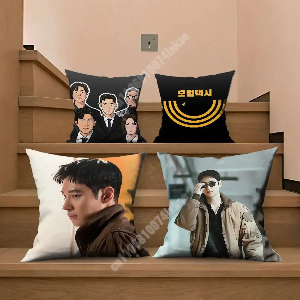 

Taxi Driver Kim Do Gi Korean Drama Pillow Cover Cushion Case Sofa Couch Home Gaming Room Decoration