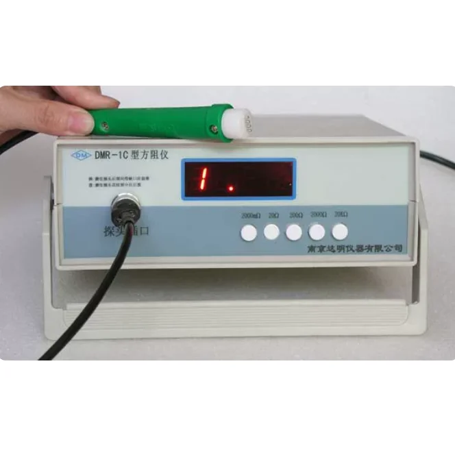 DMR-1C Square Resistance Meter, Four-Probe Low Resistivity Tester, 0.1% Basic Accuracy Sheet Resistance Testing Instrument