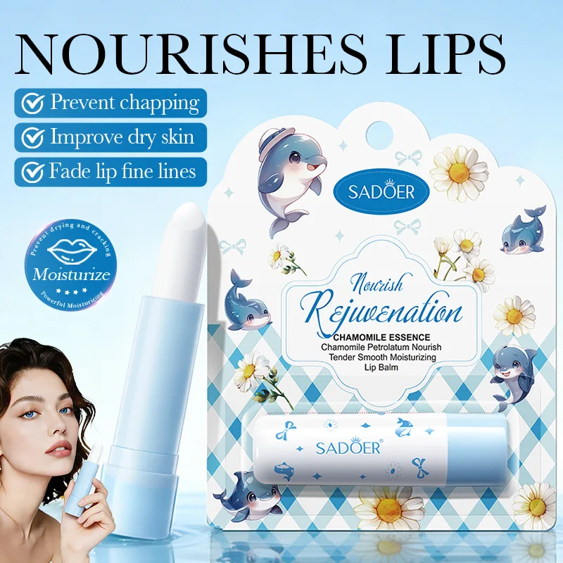 

Губная помада для женщин, увлажняющая, предотвращающая сухость и трещины, удаляющая омертвевшую кожу и разглаживающая морщинки на губах.