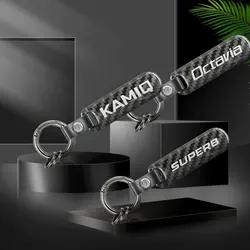 Car Styling Zinc Alloy Carbon Fiber Keychain Keyring Holder For Skoda KAMIQ Superb Octavia FABIA Emblem Accessories