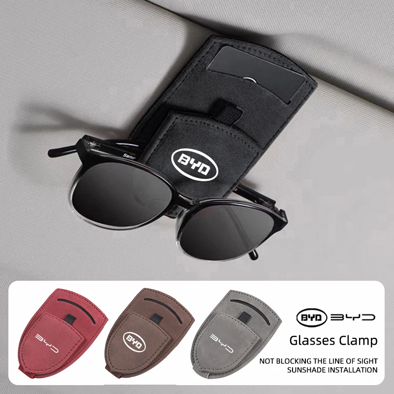 Car Sun Visor Glass… - image