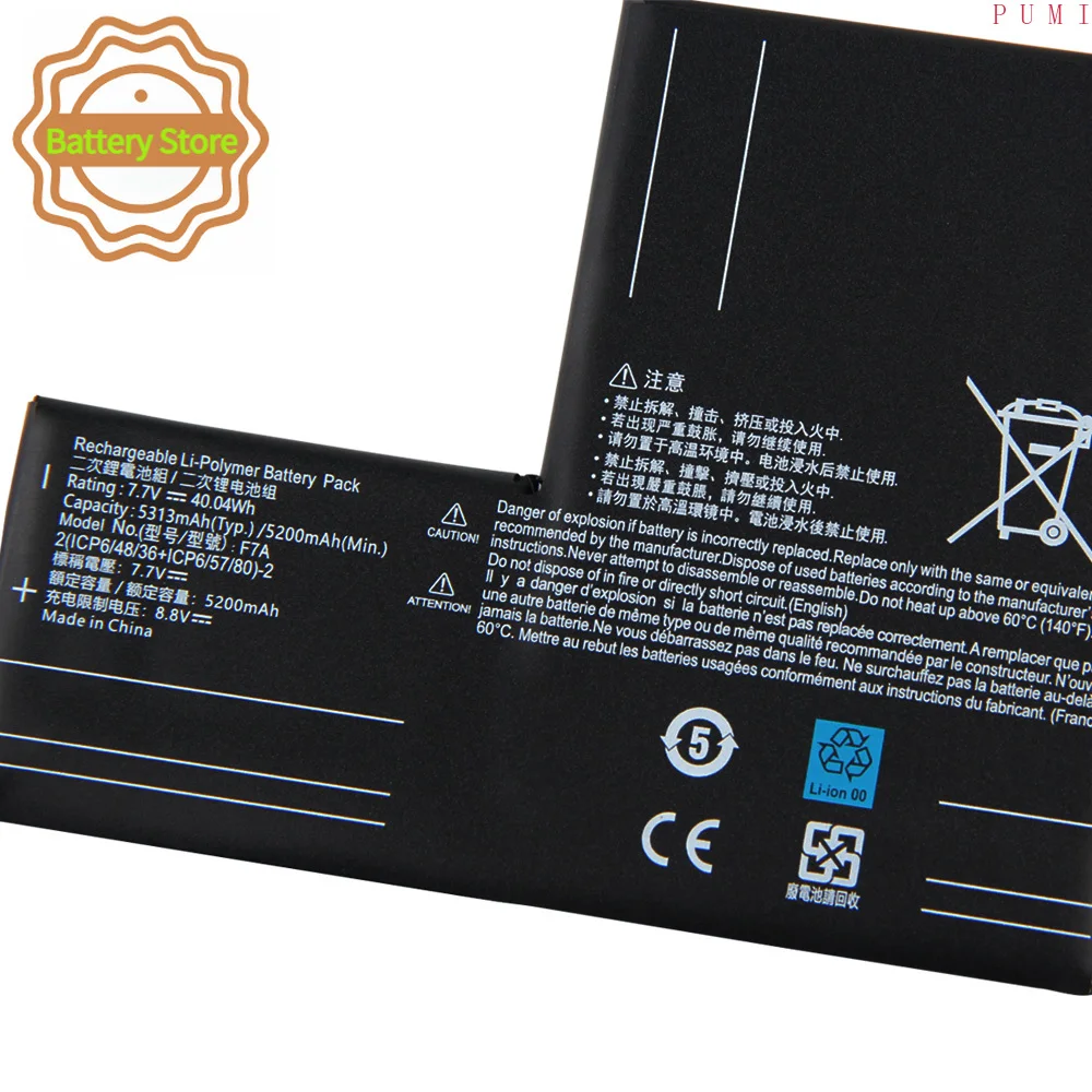 F7A F7G For Steam Deck LCD / OLED Handheld Game Console Battery