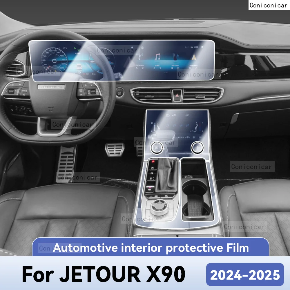 

Для CHERY JETOUR X90 2024 2025 Защитная пленка для салона автомобиля, защита от царапин, наклейка, инструмент, центр управления, навигационный экран
