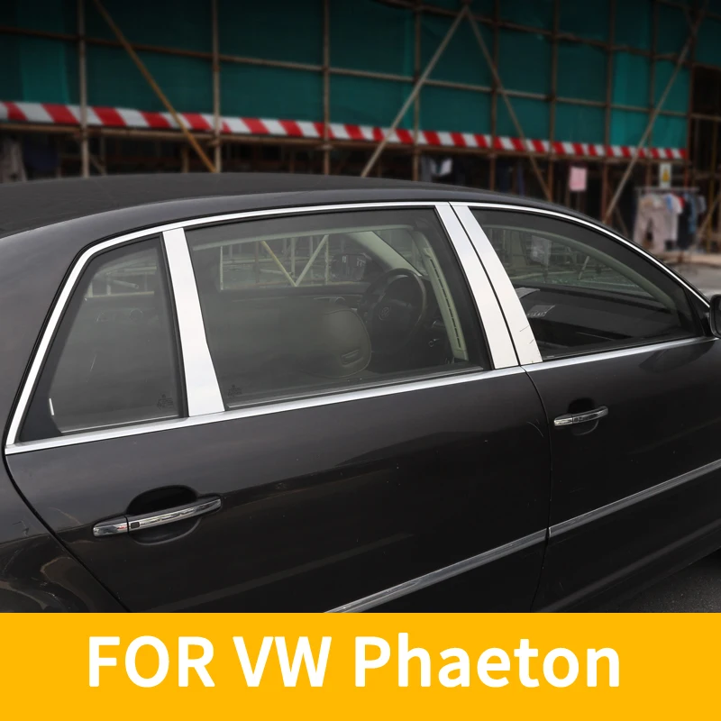 FOR Volkswagen Phaeton window trim center post glitter body trim with glitter Phaeton modified special accessories